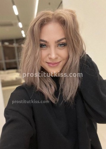 Света