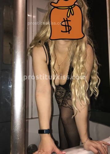 Юля