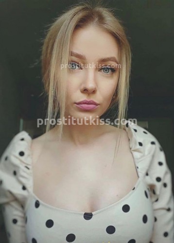  Лия