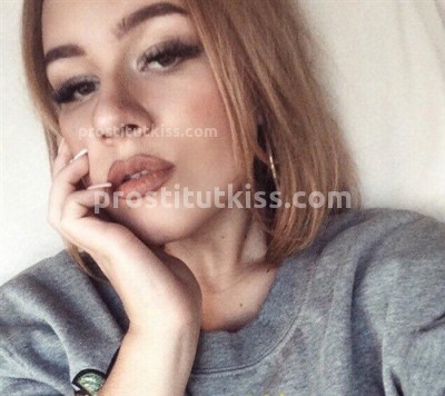 Ася