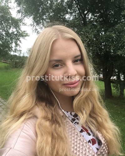 Галина