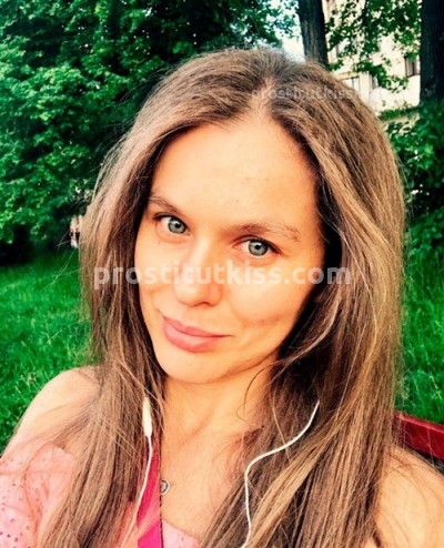Галина