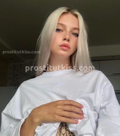 Лена