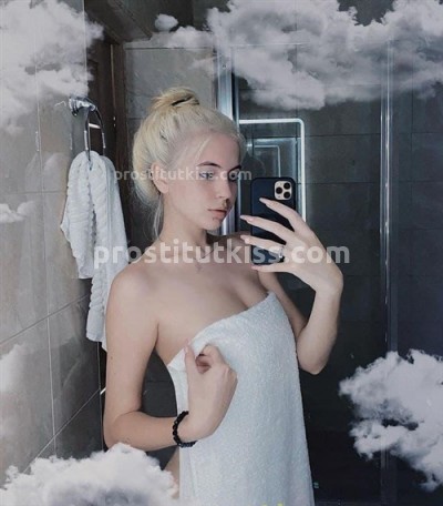 Лена