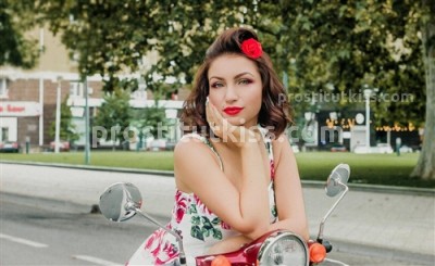РИТА