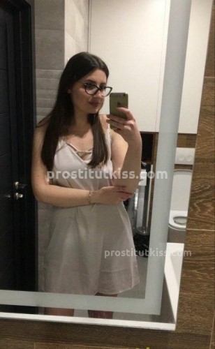 Света