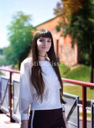 Света