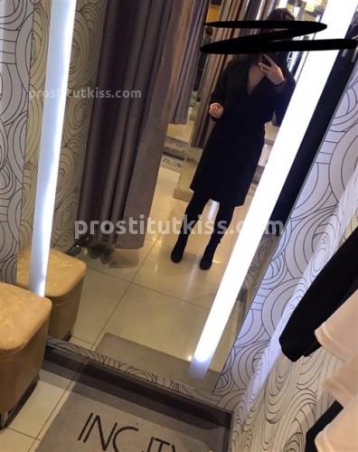 Света