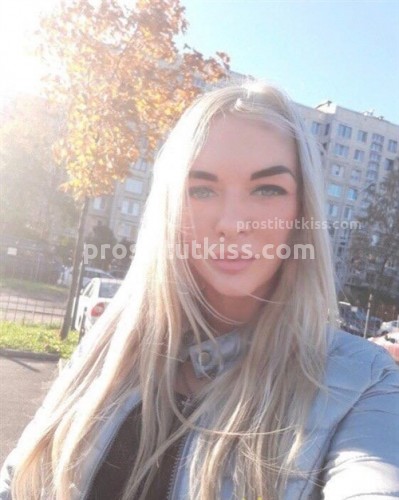 Влада