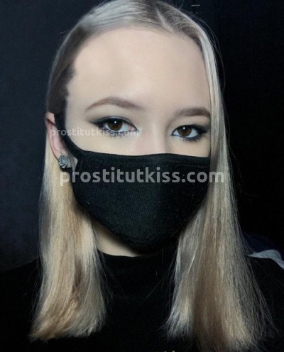 София