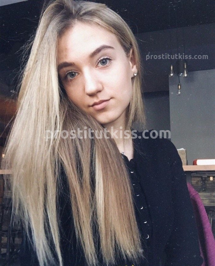 Проститутка Ксюша